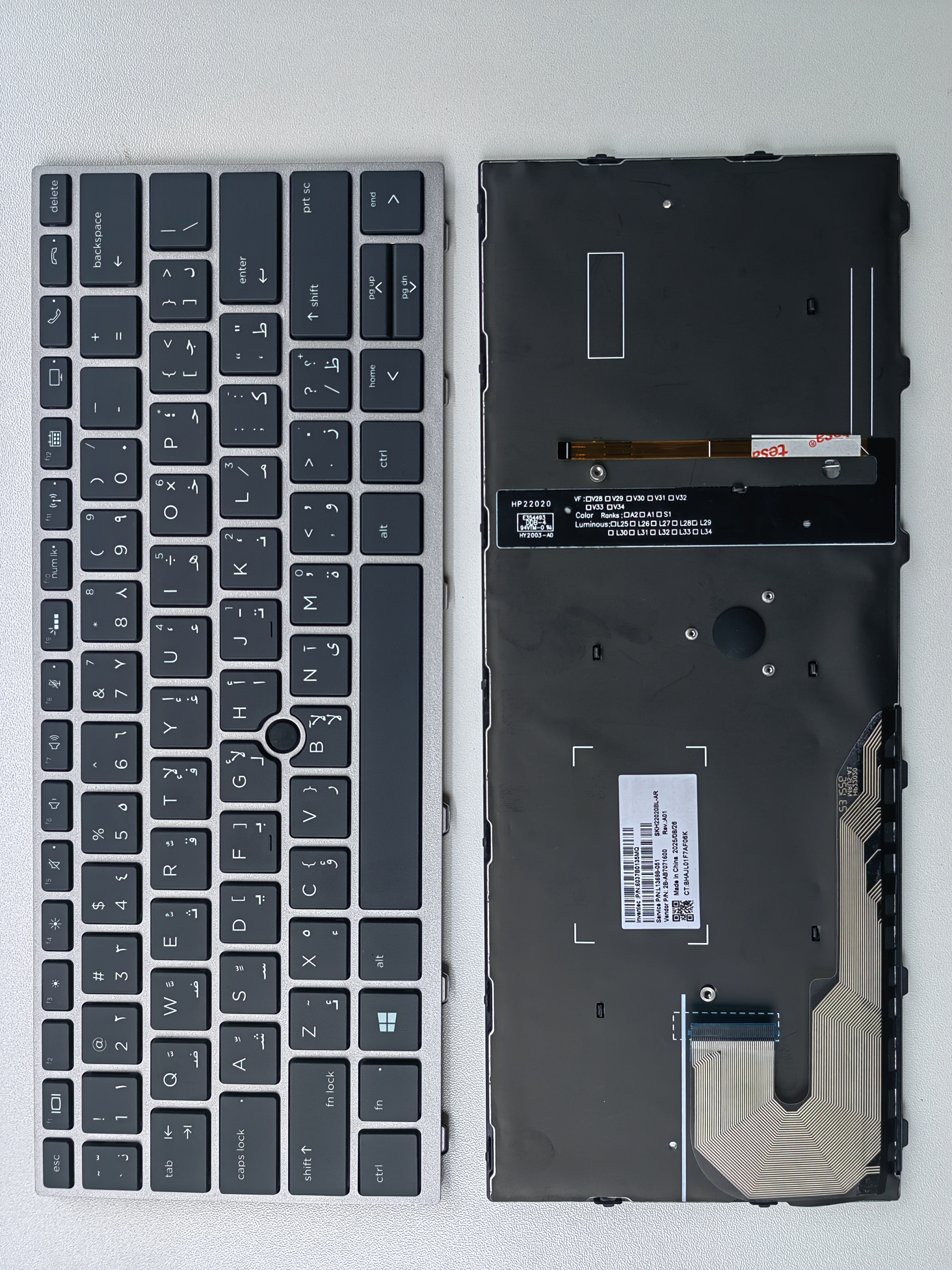 Picture of New Replacement Laptop Keyboard For HP 830G5/830G6/735G3/836G5/730G5/730G6/835G5 SILVER FRAME BLACK Backlit (OEM) AR Layout